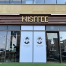 히스피 전남도청점 이미지