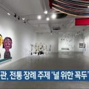광산구-056 네이버블로그