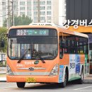 삼기파출소 이미지