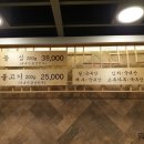 언양(서울) 이미지