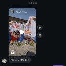 5월은 잼민이날