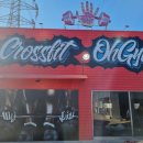 크로스핏오짐 이미지