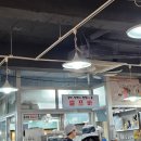 아산 온양온천전통시장 구경 &amp; 홍두깨칼국수