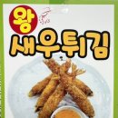 바다수산회 이미지