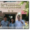 행복한손길들 협동조합