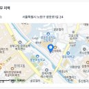 광운중학교 이미지