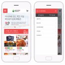 태성모바일 - 광진구 광나루로56길 85 | 태성모바일