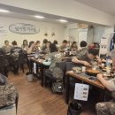 원아구찜 이미지