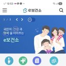 달서구보건소 이미지