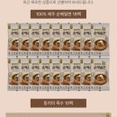 은영포장 이미지
