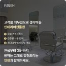본인테리어디자인 - 연수구 함박로91번길 20 | 본인테리어디자인