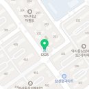 GS25약사더샵점 네이버블로그