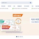 디엠 티스토리