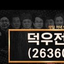 애플전자 이미지