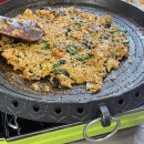 산내식당 네이버블로그