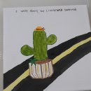 대미초등학교 이미지