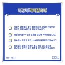 법무법인대명