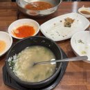 포항갈비탕맛집 육전 듬뿍 올려주는 교동면옥 내돈내산 후기