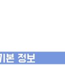 디어줄리엣 이미지