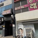 광주 쌍촌동속눈썹펌 잘하는 곳 추천! 네모래쉬에서 프리미엄 마스카라 연장 후기