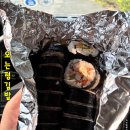 (주)제주정투어