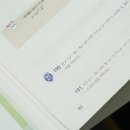 한쌤수학 - 화성시 행정죽전로4길 2 | 한쌤수학