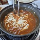 구좌리얼큰이칼국수 이미지