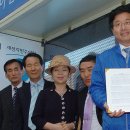 기업은행 동수원지점 앞 이미지