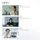 온라인)일본어 초급 | 미미 전화 일본어: 1:1 맞춤 수업으로 일본어 실력 향상하기