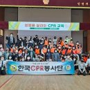 용인대석사타이곤태권도 이미지