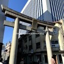 고려민박 | 후쿠오카 한인민박추천 고려민박 텐진 가성비 숙소