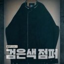 백합다방 이미지