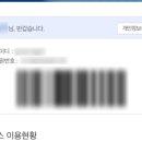 부엉이어린이도서관 이미지