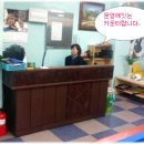 A+당구장 이미지