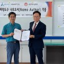 금융경제플러스