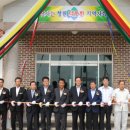 신촌리 경로당 이미지