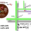 한국영화심리학회 이미지
