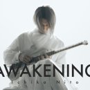 Awakening(깨달음)/Ichika Nito 이미지