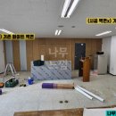 경산시산림조합 이미지