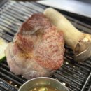 강동구고기집 목살맛집 동신상회 둔촌본점 방문후기