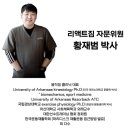 한국아스텔라스제약(주) | [율하피티, 장유피티] - 율하, 장유에서 유일한 임산부 피티 자격이 있는 PT샵 (feat. PT후기)