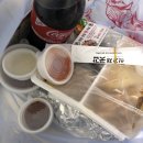장충도도왕족발 | 인제맛집 원통장충왕족발 포장 후기 – 갯골자연휴양림에서 먹으니 꿀맛
