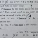 능주중 이미지