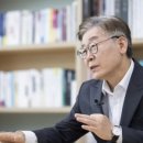 테마부동산 공인중개사사무소 이미지