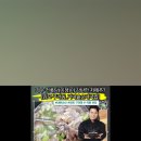 김포가마솥국밥 이미지