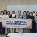 김해어린이영어도서관 이미지