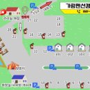 나무가람 이미지
