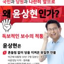 한결같은의원 이미지