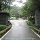 천마산관리사무소