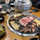 화로구이 이미지